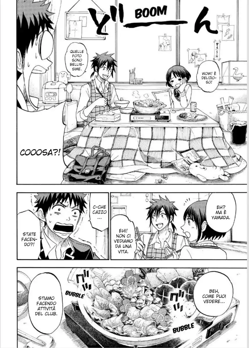 Yamada-kun to 7-nin no Majo Capitolo 97 page 7