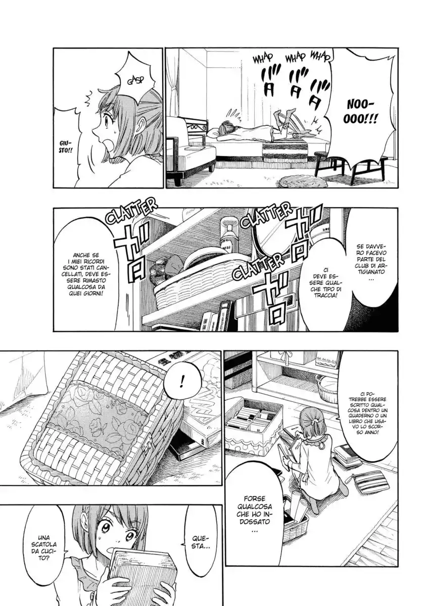 Yamada-kun to 7-nin no Majo Capitolo 164 page 12