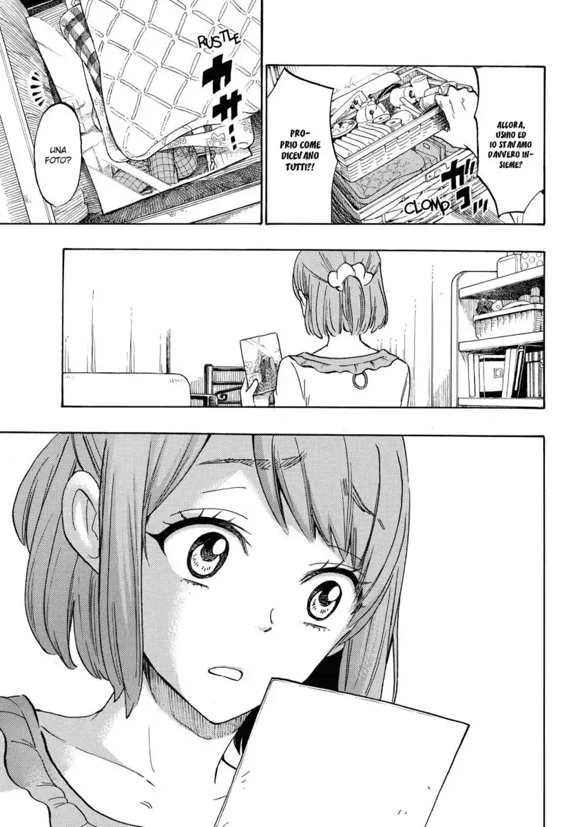 Yamada-kun to 7-nin no Majo Capitolo 164 page 14