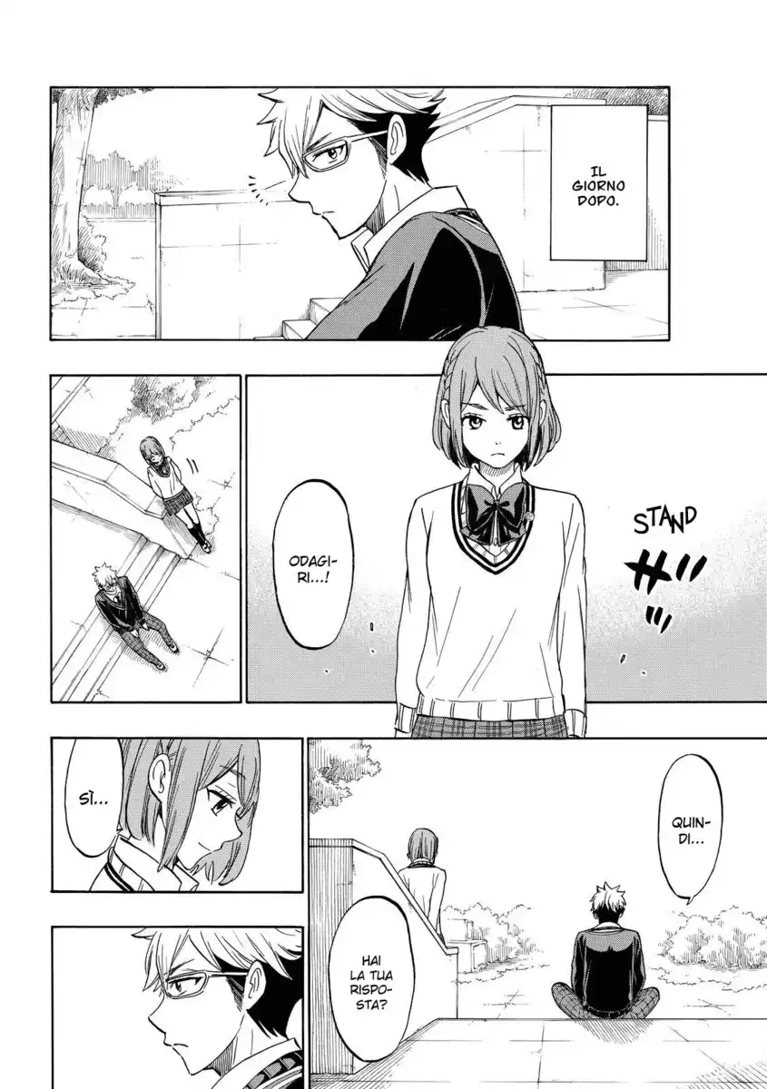 Yamada-kun to 7-nin no Majo Capitolo 164 page 15