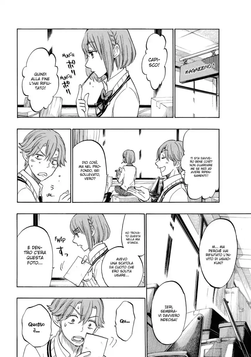 Yamada-kun to 7-nin no Majo Capitolo 164 page 19