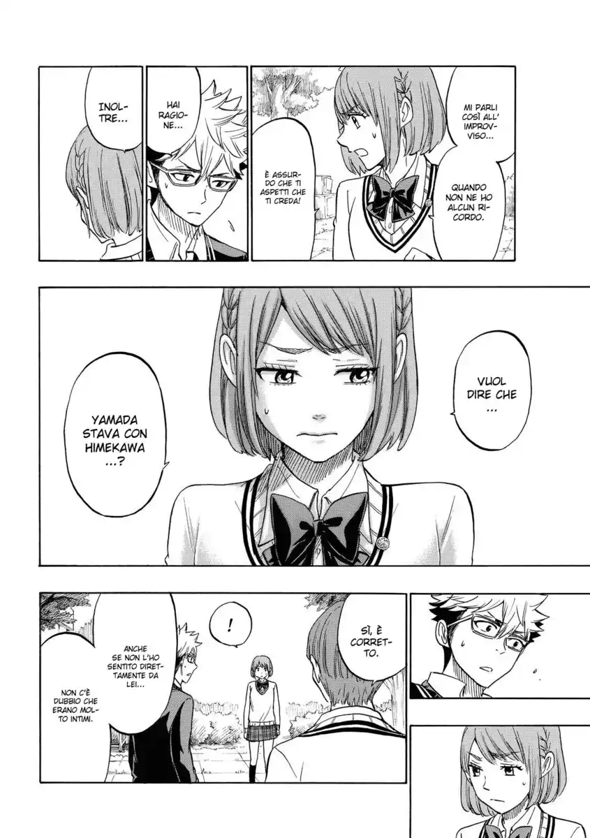 Yamada-kun to 7-nin no Majo Capitolo 164 page 3