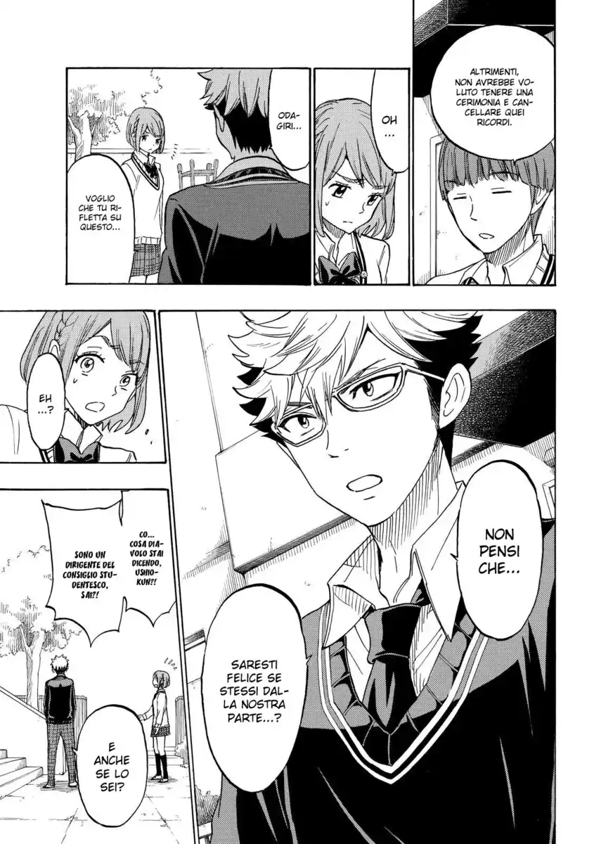 Yamada-kun to 7-nin no Majo Capitolo 164 page 4