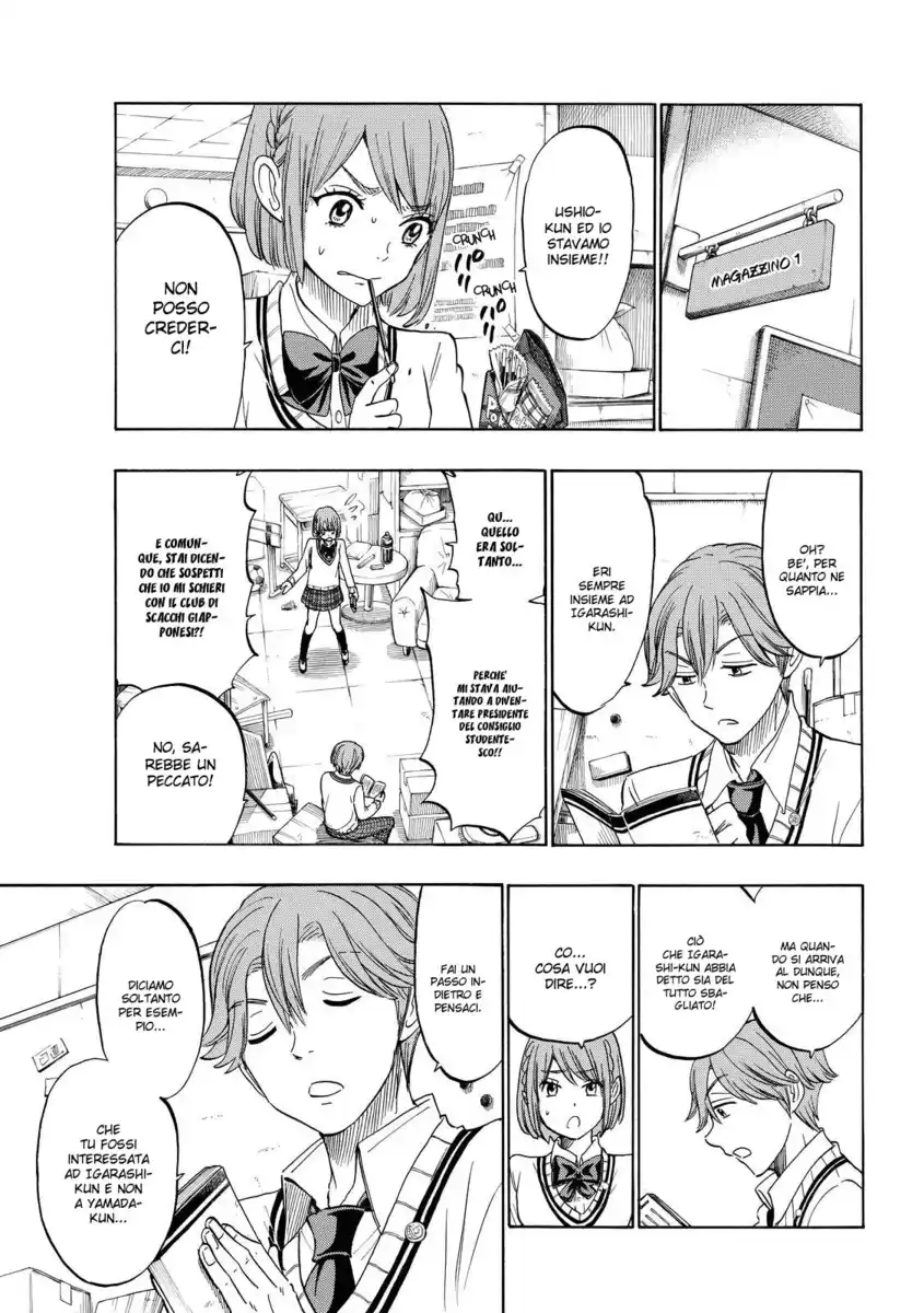 Yamada-kun to 7-nin no Majo Capitolo 164 page 6