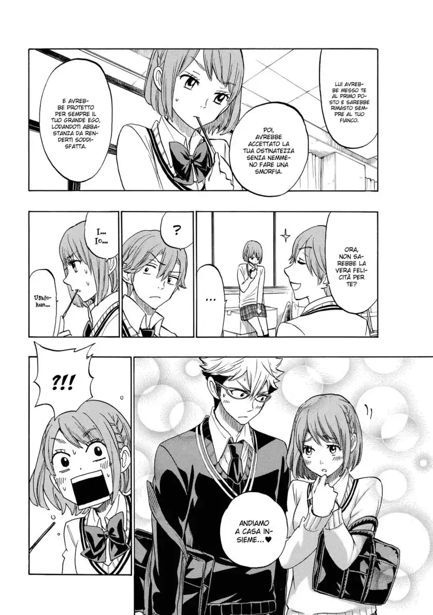 Yamada-kun to 7-nin no Majo Capitolo 164 page 7