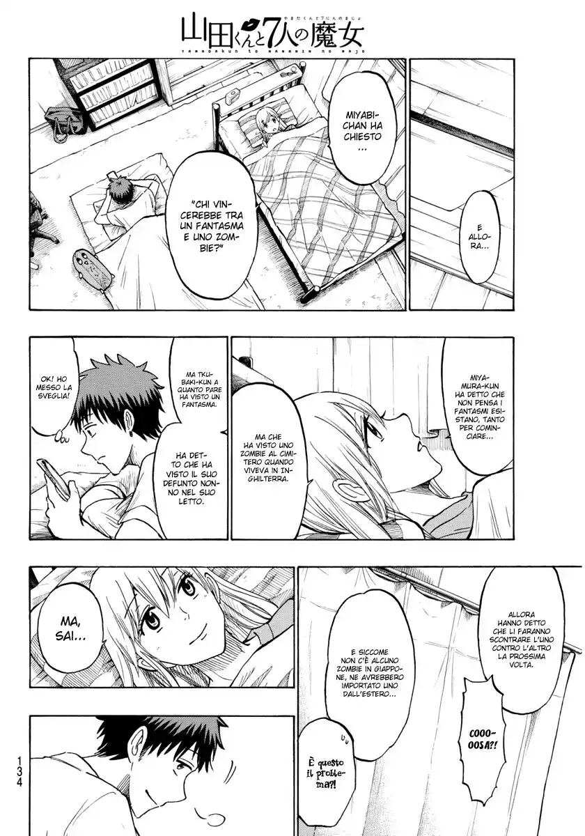 Yamada-kun to 7-nin no Majo Capitolo 186 page 17