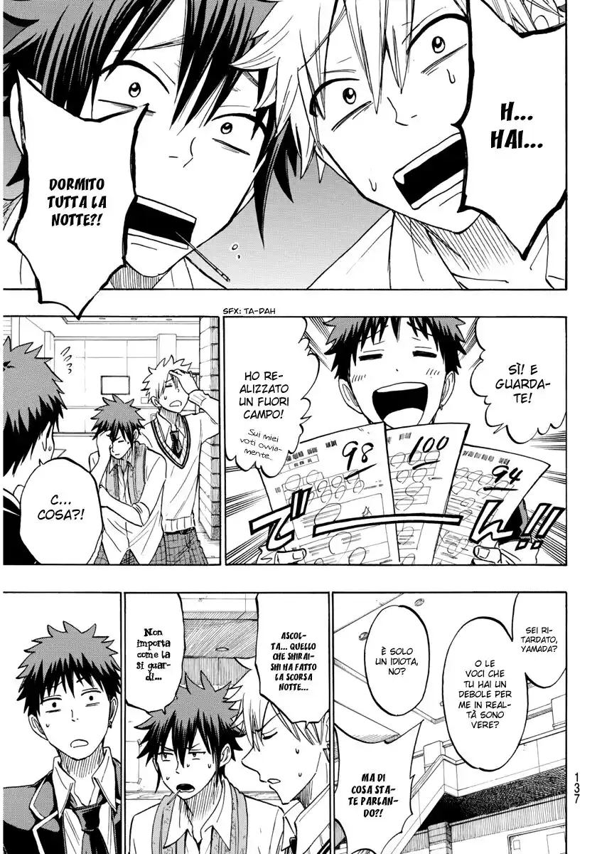 Yamada-kun to 7-nin no Majo Capitolo 186 page 20