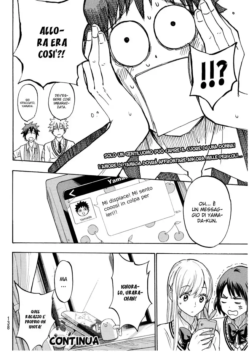 Yamada-kun to 7-nin no Majo Capitolo 186 page 21