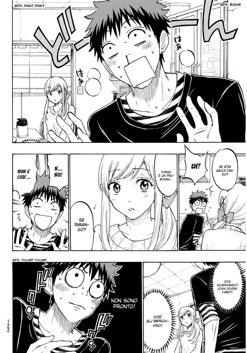 Yamada-kun to 7-nin no Majo Capitolo 186 page 5