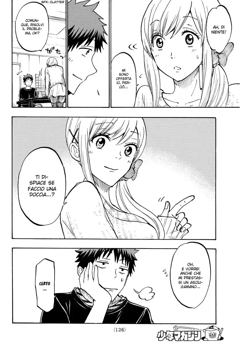 Yamada-kun to 7-nin no Majo Capitolo 186 page 9