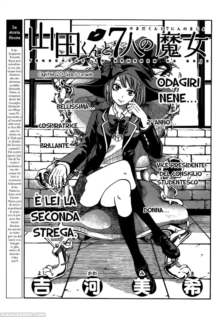 Yamada-kun to 7-nin no Majo Capitolo 20 page 4