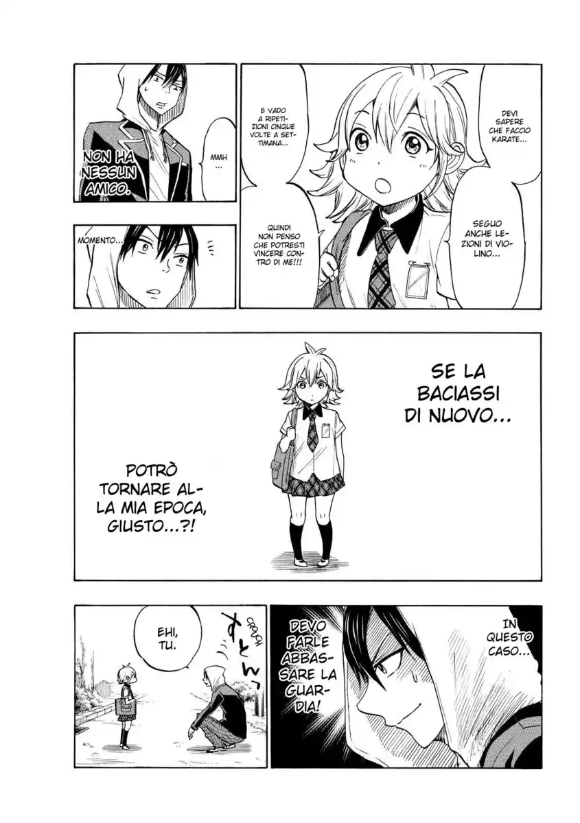 Yamada-kun to 7-nin no Majo Capitolo 123 page 14