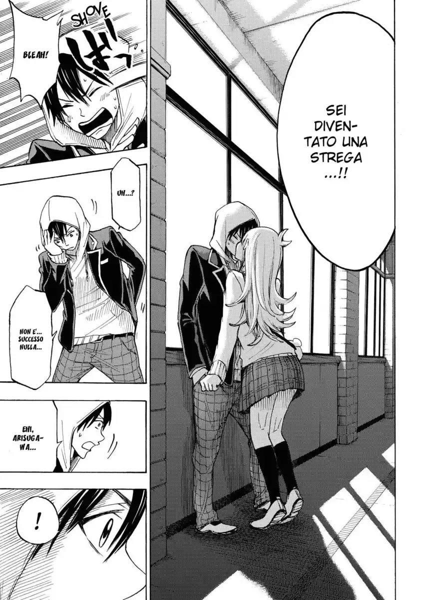 Yamada-kun to 7-nin no Majo Capitolo 123 page 4