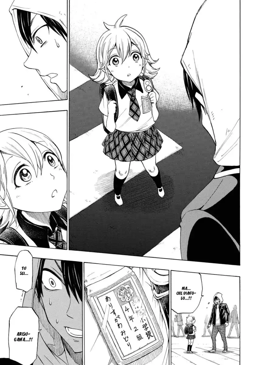 Yamada-kun to 7-nin no Majo Capitolo 123 page 6