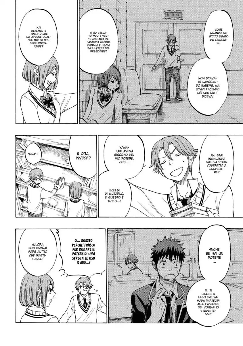 Yamada-kun to 7-nin no Majo Capitolo 141 page 13