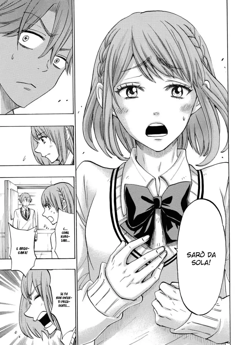 Yamada-kun to 7-nin no Majo Capitolo 141 page 16