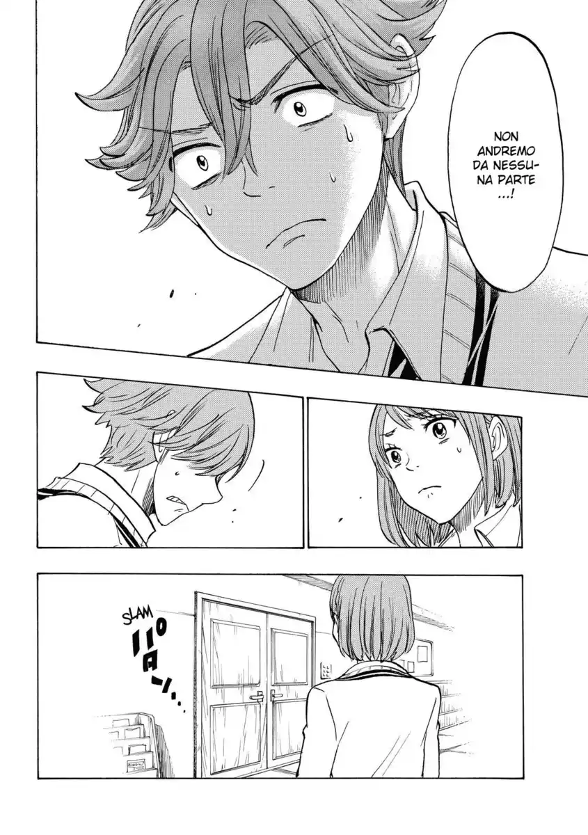 Yamada-kun to 7-nin no Majo Capitolo 141 page 17