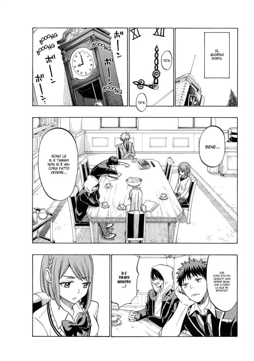 Yamada-kun to 7-nin no Majo Capitolo 141 page 18