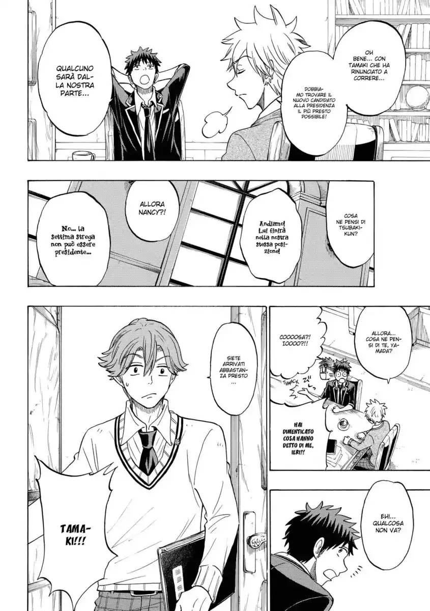 Yamada-kun to 7-nin no Majo Capitolo 141 page 19