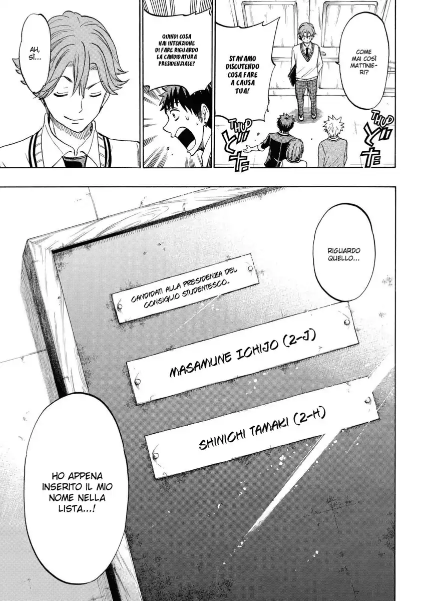 Yamada-kun to 7-nin no Majo Capitolo 141 page 20