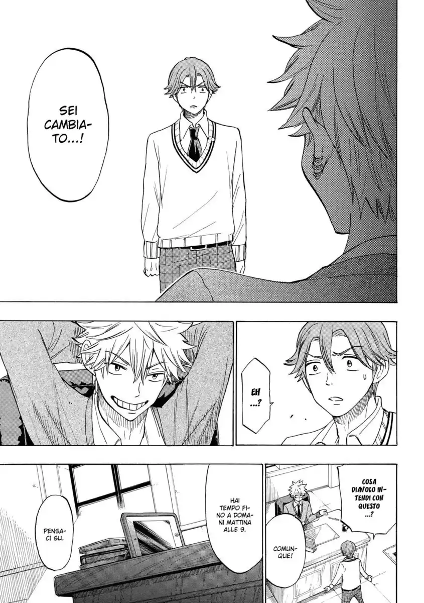 Yamada-kun to 7-nin no Majo Capitolo 141 page 8