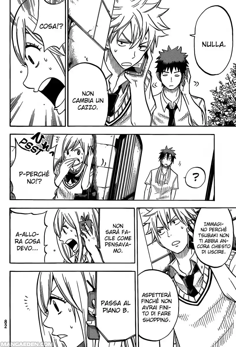 Yamada-kun to 7-nin no Majo Capitolo 39 page 13