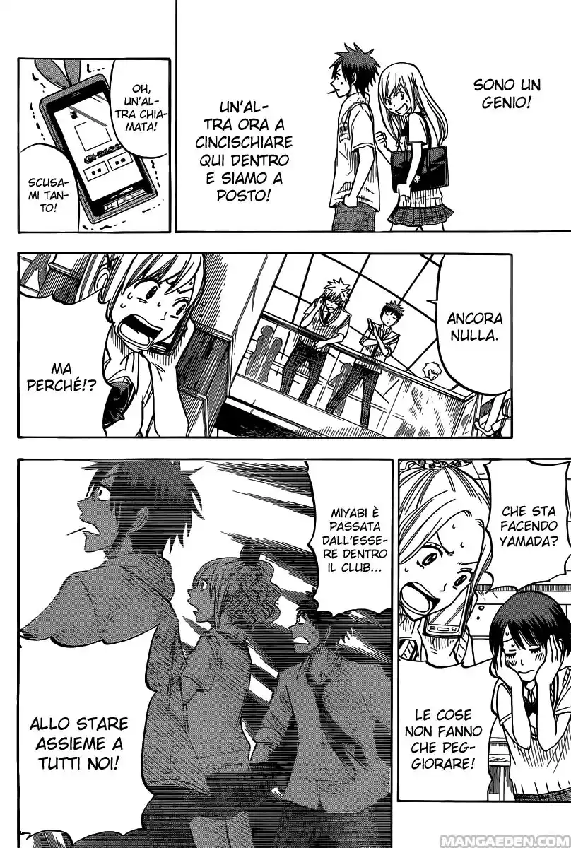 Yamada-kun to 7-nin no Majo Capitolo 39 page 15