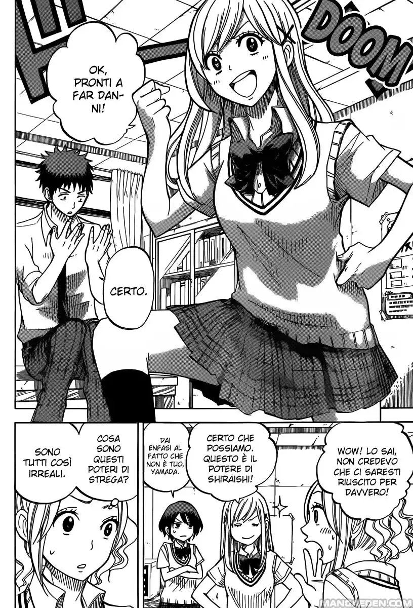 Yamada-kun to 7-nin no Majo Capitolo 39 page 3