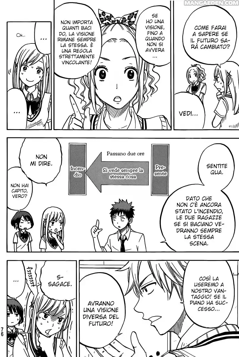 Yamada-kun to 7-nin no Majo Capitolo 39 page 7