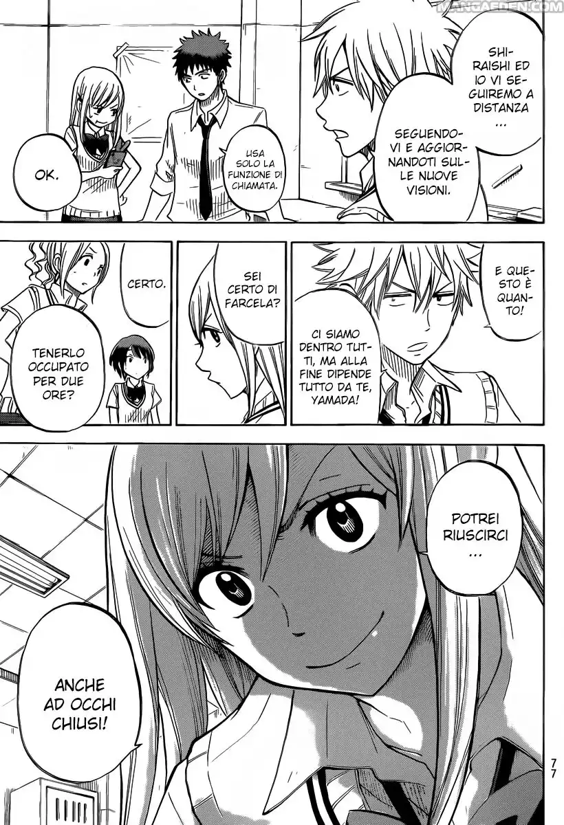 Yamada-kun to 7-nin no Majo Capitolo 39 page 8