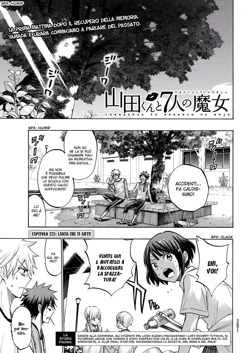 Yamada-kun to 7-nin no Majo Capitolo 225 page 2