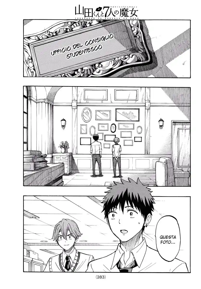 Yamada-kun to 7-nin no Majo Capitolo 225 page 4