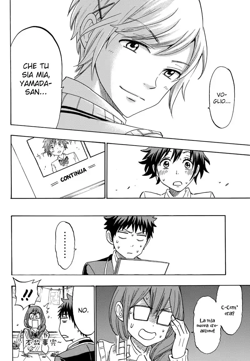 Yamada-kun to 7-nin no Majo Capitolo 243.5 page 17