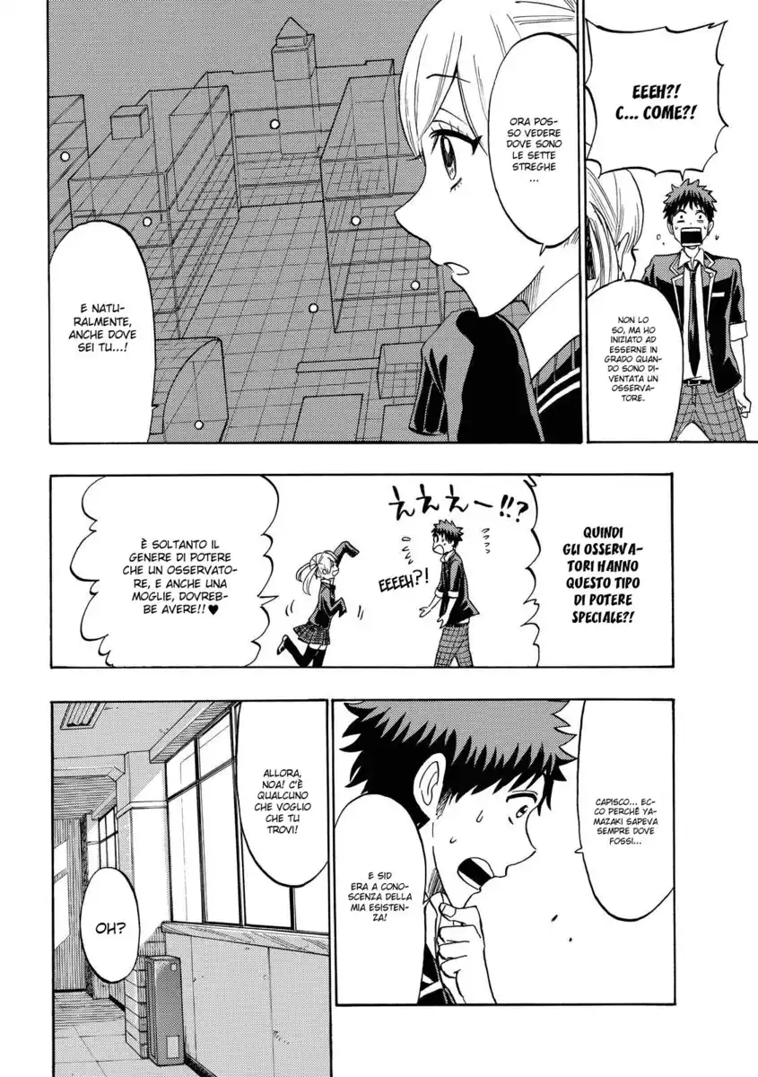 Yamada-kun to 7-nin no Majo Capitolo 167 page 11