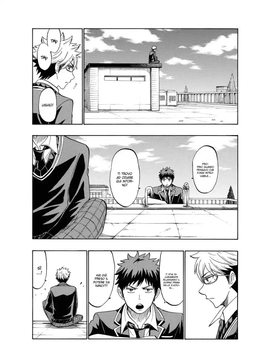 Yamada-kun to 7-nin no Majo Capitolo 167 page 12