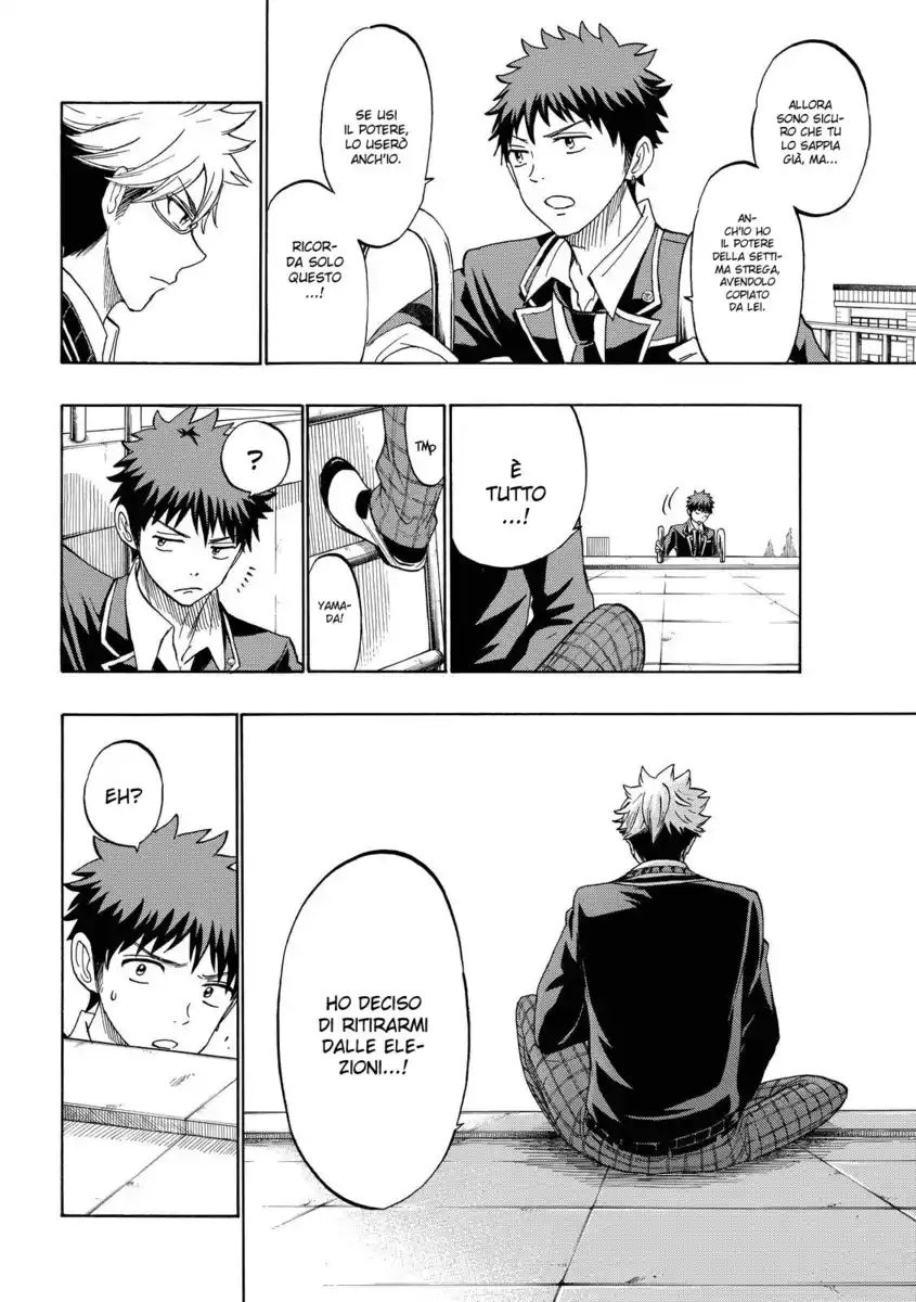 Yamada-kun to 7-nin no Majo Capitolo 167 page 13