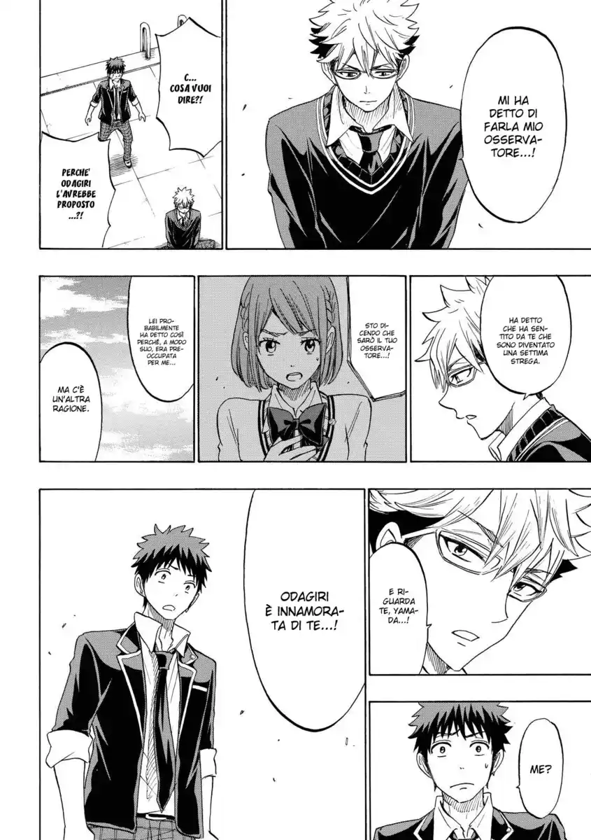 Yamada-kun to 7-nin no Majo Capitolo 167 page 15