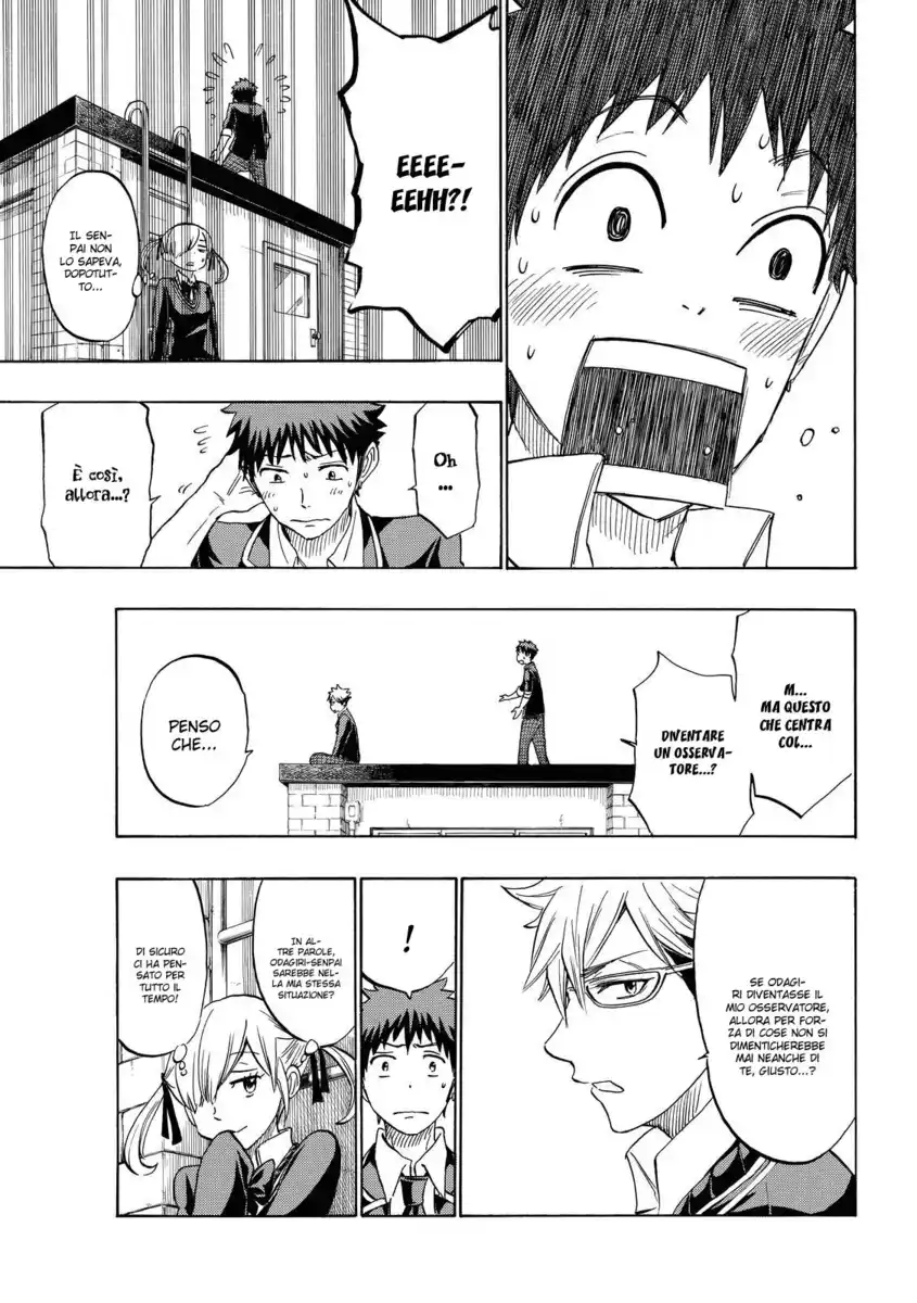 Yamada-kun to 7-nin no Majo Capitolo 167 page 16