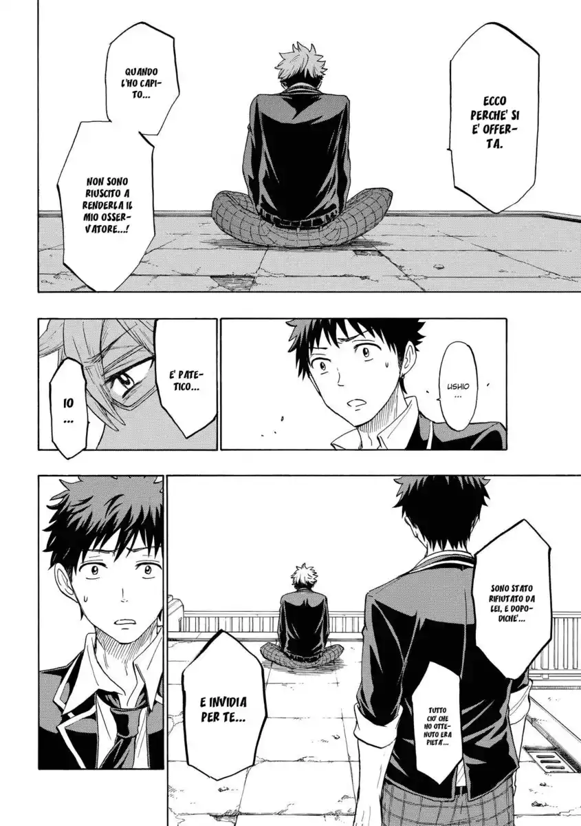 Yamada-kun to 7-nin no Majo Capitolo 167 page 17