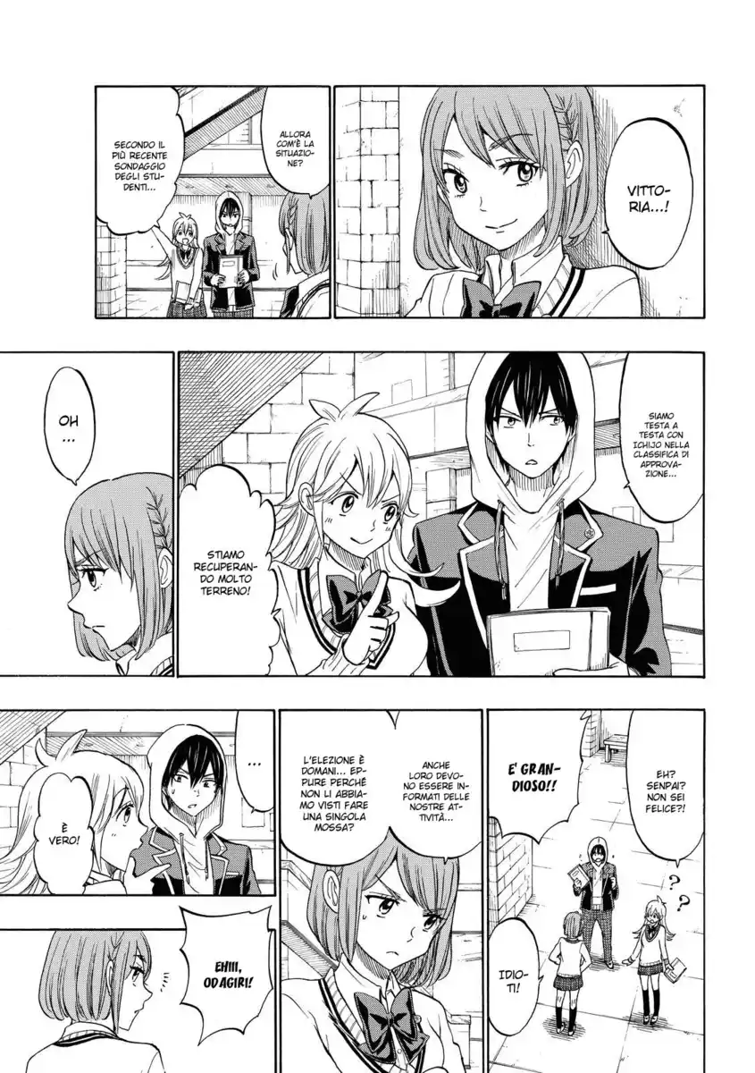 Yamada-kun to 7-nin no Majo Capitolo 167 page 4