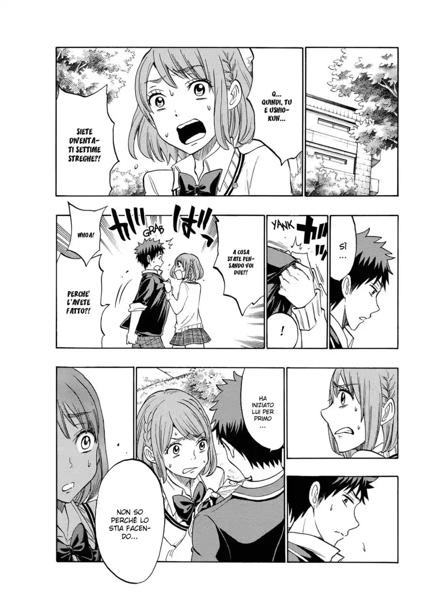 Yamada-kun to 7-nin no Majo Capitolo 167 page 6