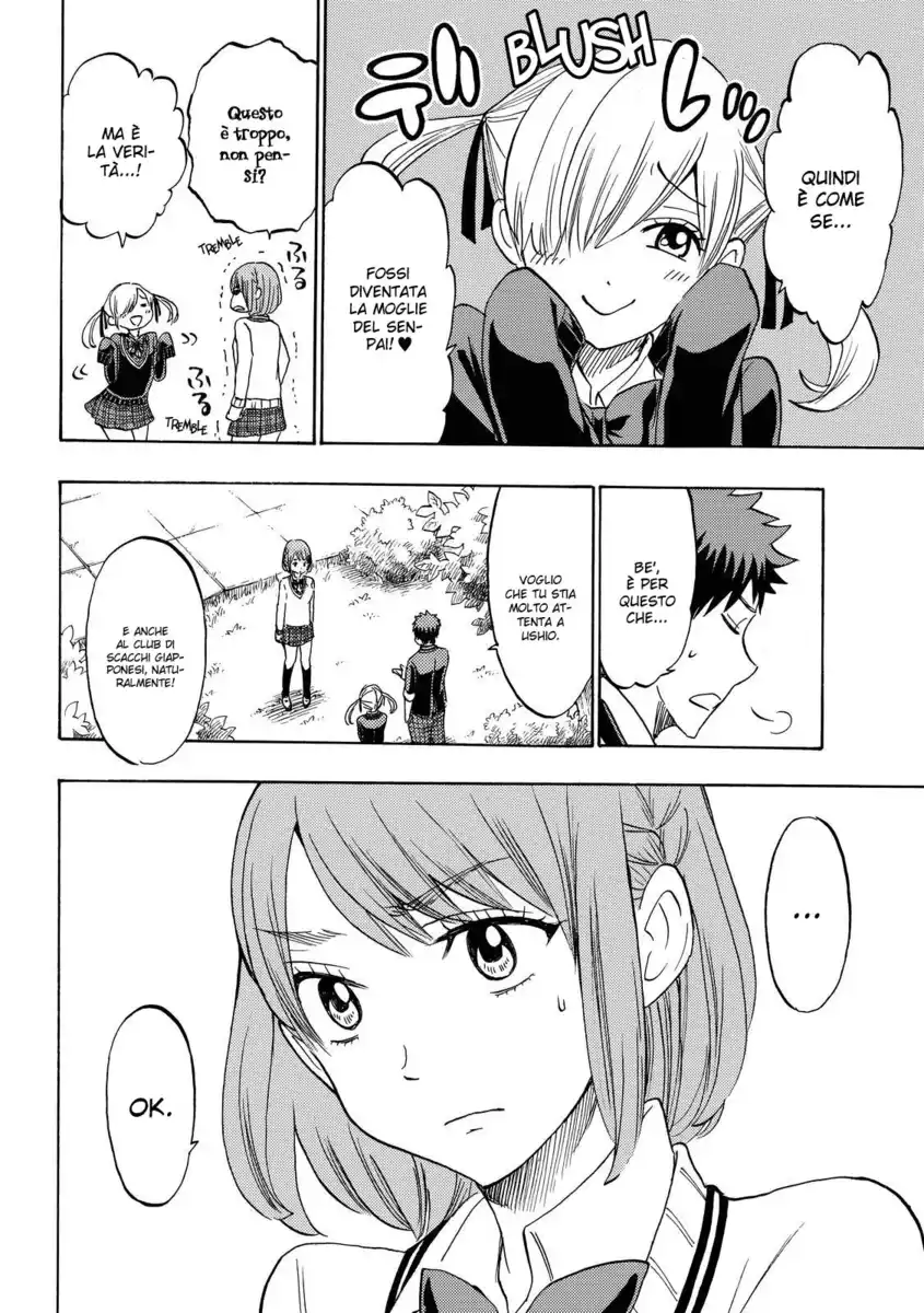 Yamada-kun to 7-nin no Majo Capitolo 167 page 9