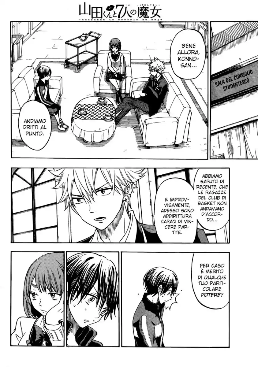 Yamada-kun to 7-nin no Majo Capitolo 98 page 8