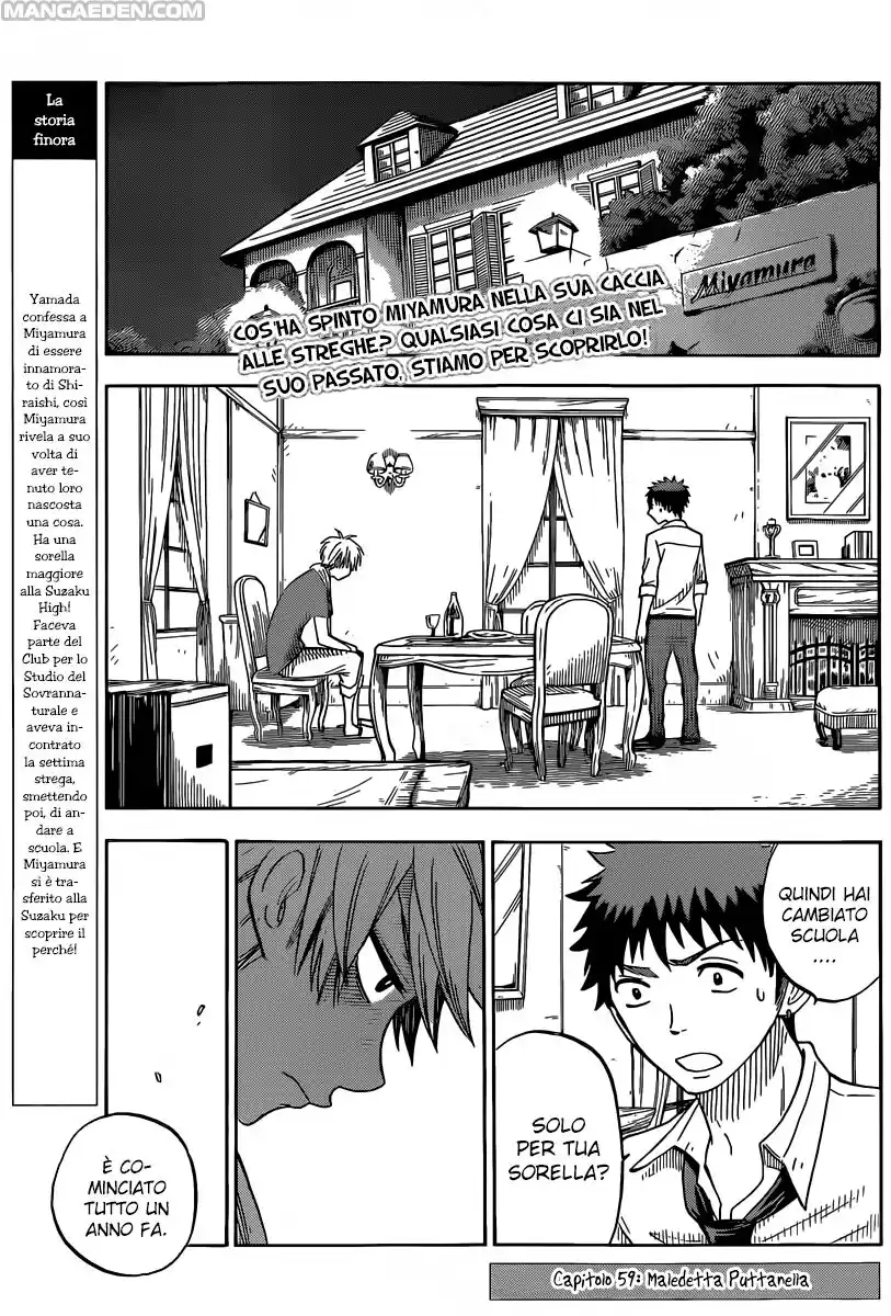 Yamada-kun to 7-nin no Majo Capitolo 59 page 3