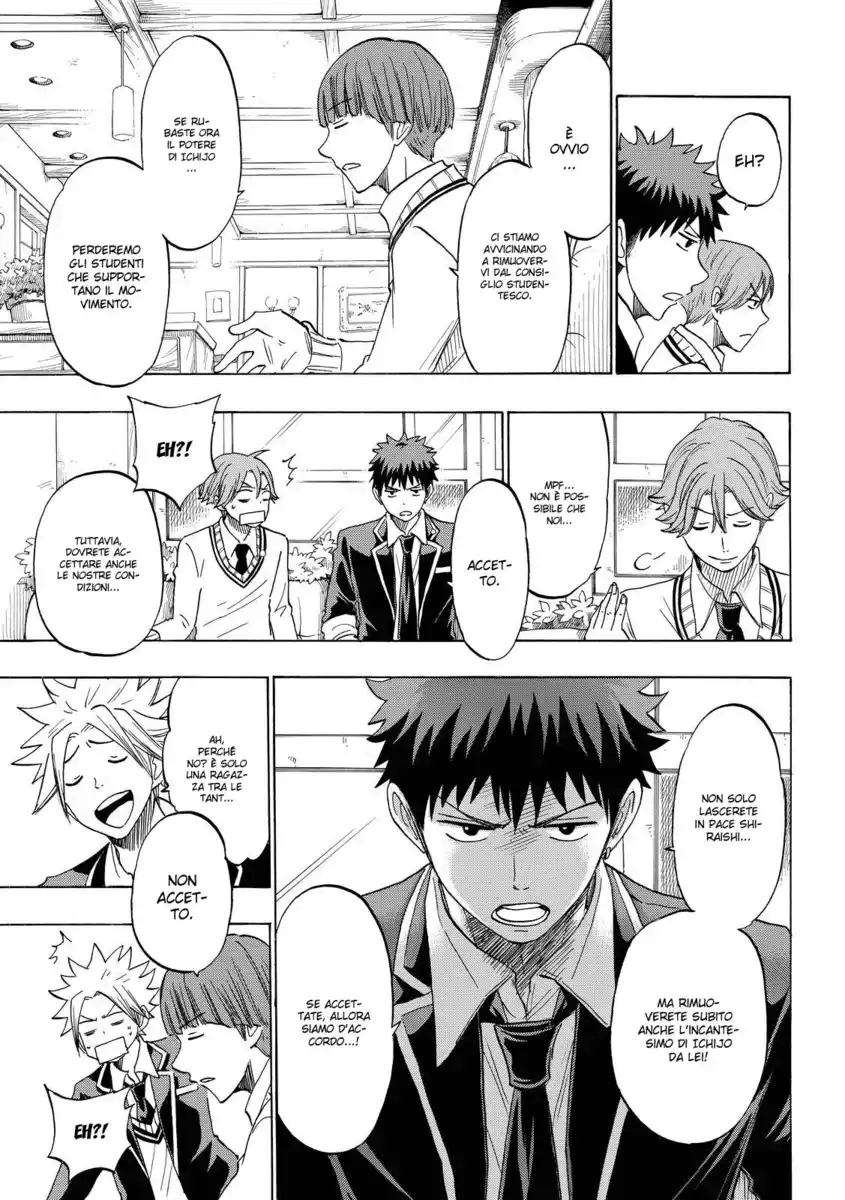 Yamada-kun to 7-nin no Majo Capitolo 138 page 13