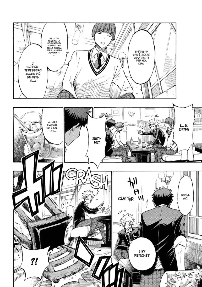 Yamada-kun to 7-nin no Majo Capitolo 138 page 14