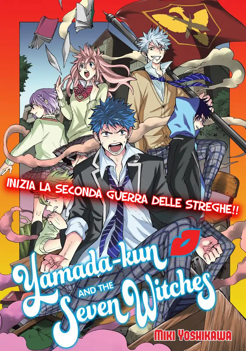 Yamada-kun to 7-nin no Majo Capitolo 138 page 2