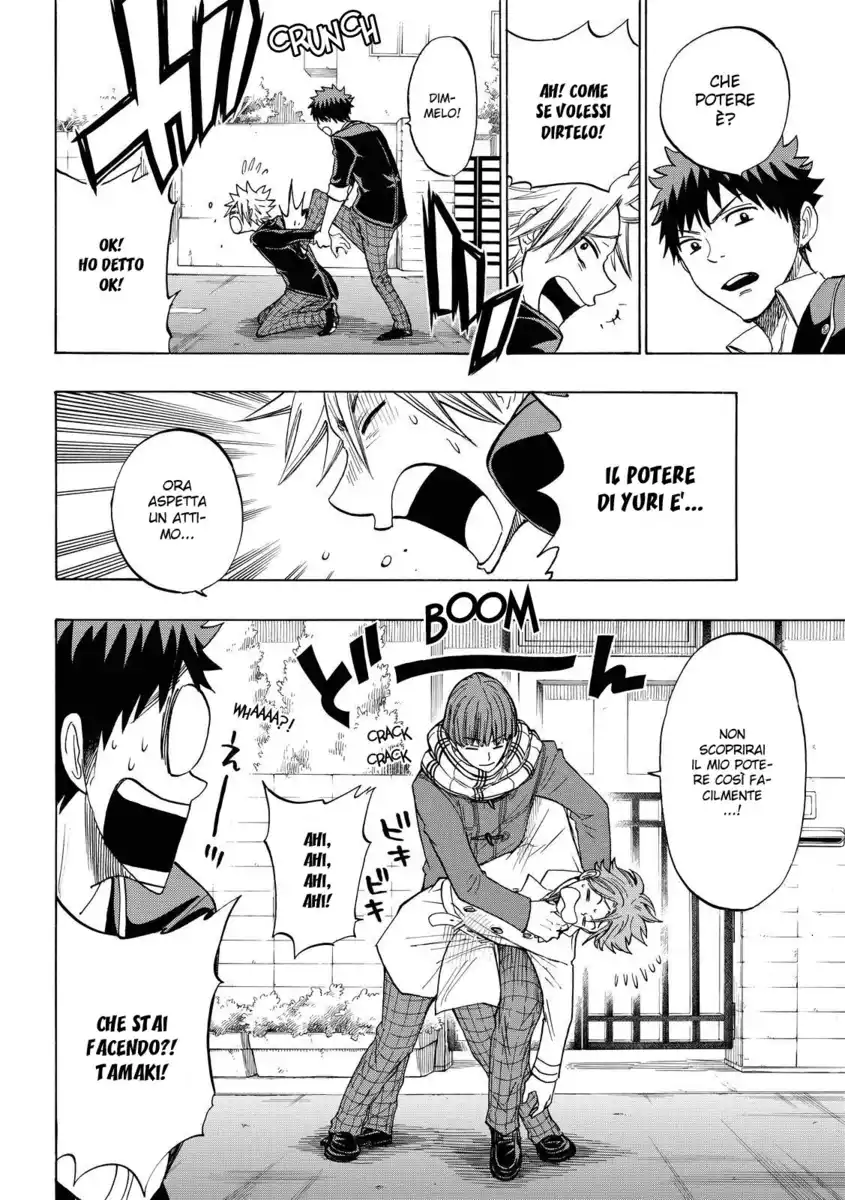 Yamada-kun to 7-nin no Majo Capitolo 138 page 6