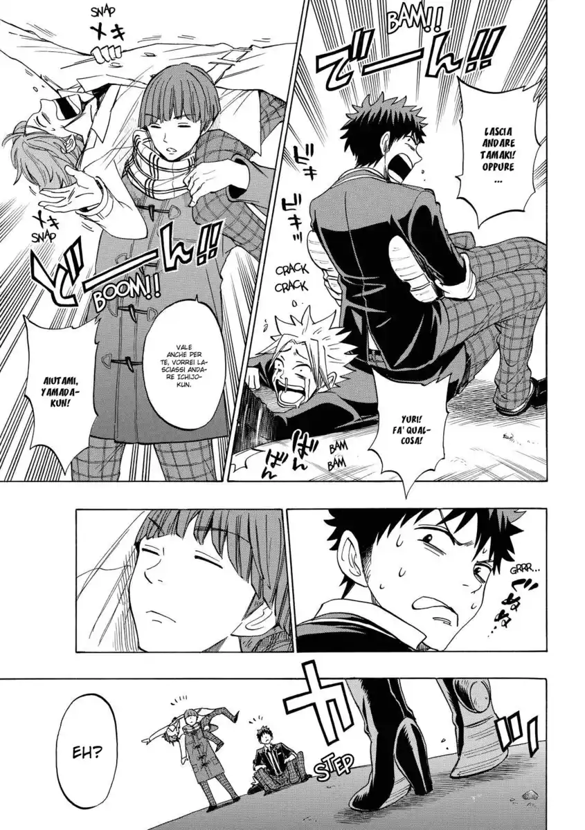 Yamada-kun to 7-nin no Majo Capitolo 138 page 7