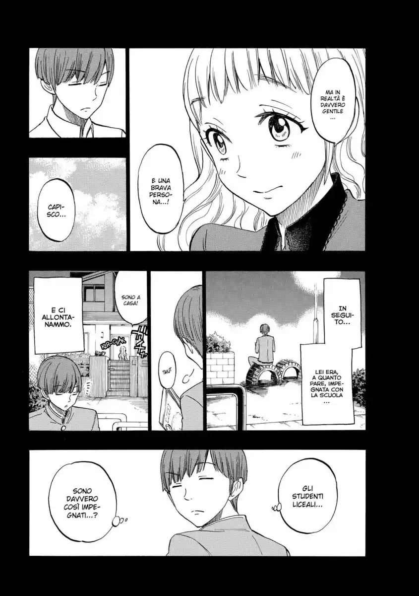 Yamada-kun to 7-nin no Majo Capitolo 168 page 11